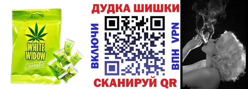 Печенье с ТГК конопля  сайты даркнета Telegram  Сортавала 