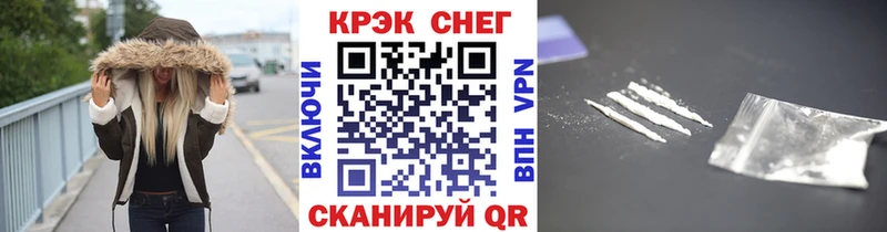Кокаин Columbia  купить   Сортавала 