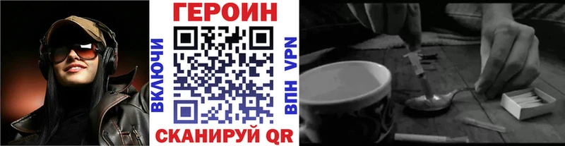 kraken зеркало  Сортавала  Героин гречка 