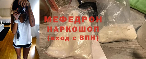 метадон Арсеньев