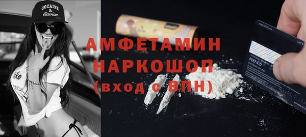 меф VHQ Елабуга