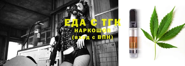 метадон Арсеньев