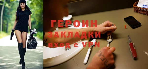 ALPHA PVP Кодинск