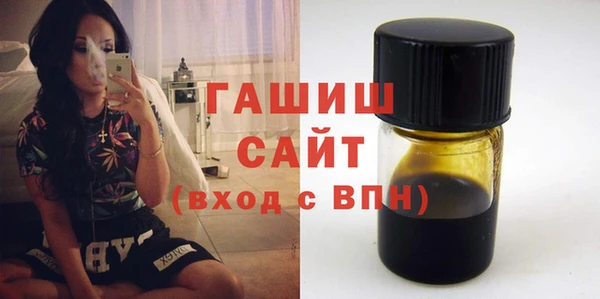 прущая мука Баксан
