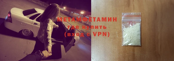 дистиллят марихуана Козловка