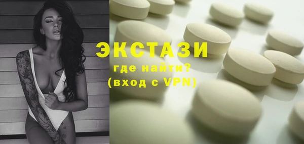 кокаин перу Козельск