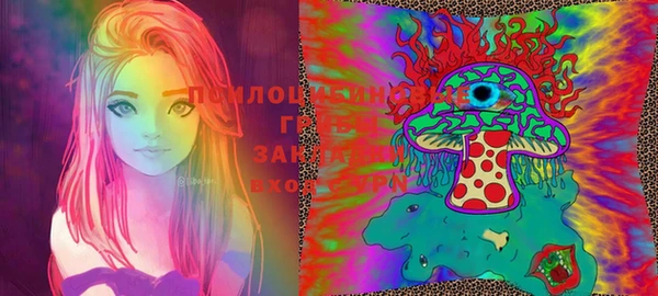 гашишное масло Аркадак