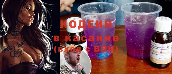 прущая мука Баксан