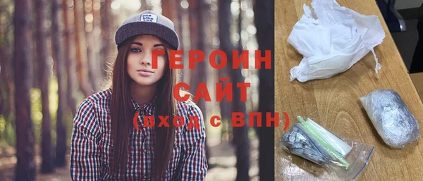 гашишное масло Аркадак