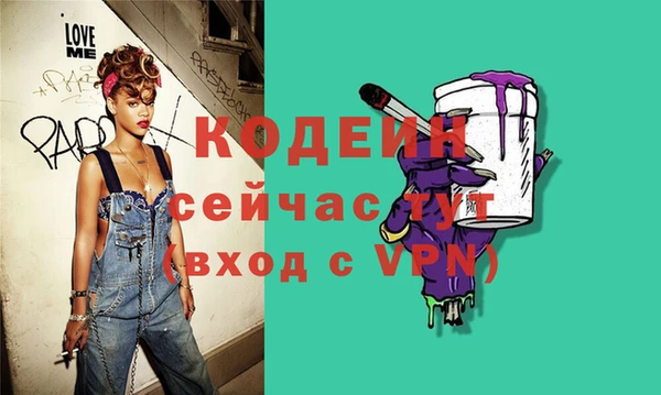 apvp Балахна