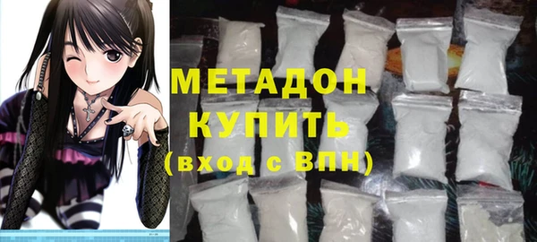 прущая мука Баксан