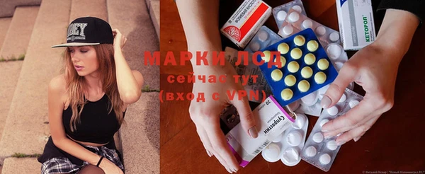 метадон Арсеньев