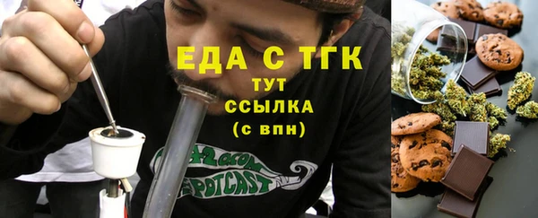 прущая мука Баксан