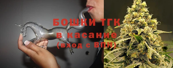 apvp Балахна