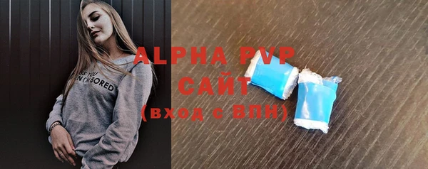 MDMA Балабаново
