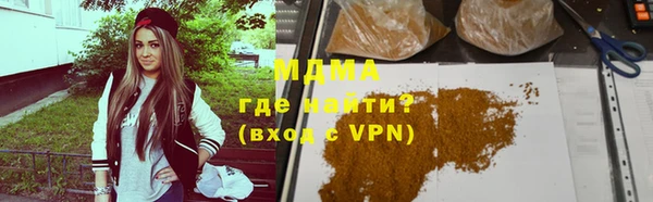 гашишное масло Аркадак
