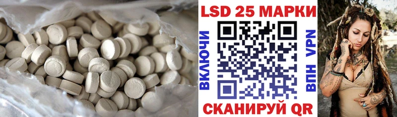 где продают   Сортавала  ЛСД экстази ecstasy 