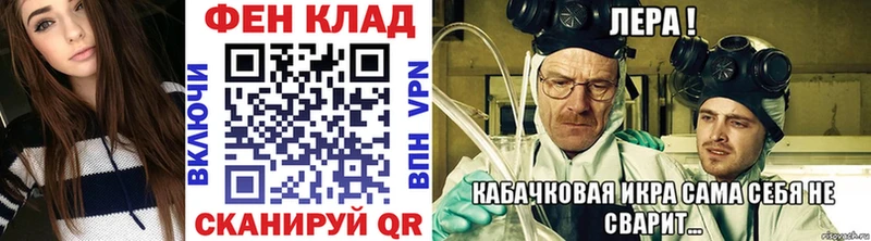 Первитин мет  Сортавала 