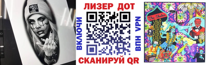 Наркотические марки 1,5мг  Сортавала 