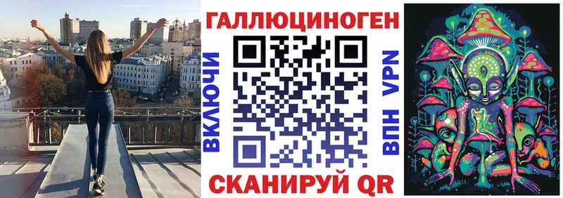 Псилоцибиновые грибы MAGIC MUSHROOMS  Сортавала 